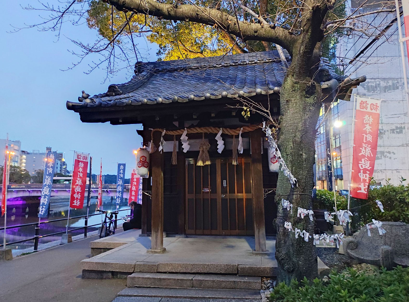 橋本町　厳島神社