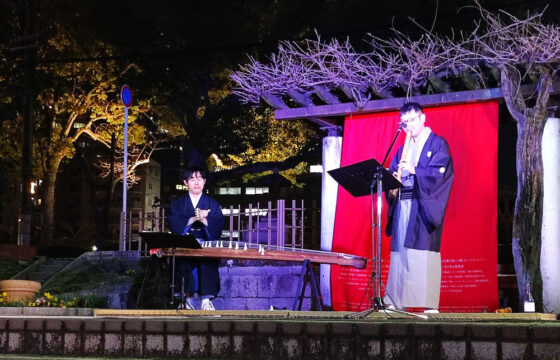 西国茶やbar2025