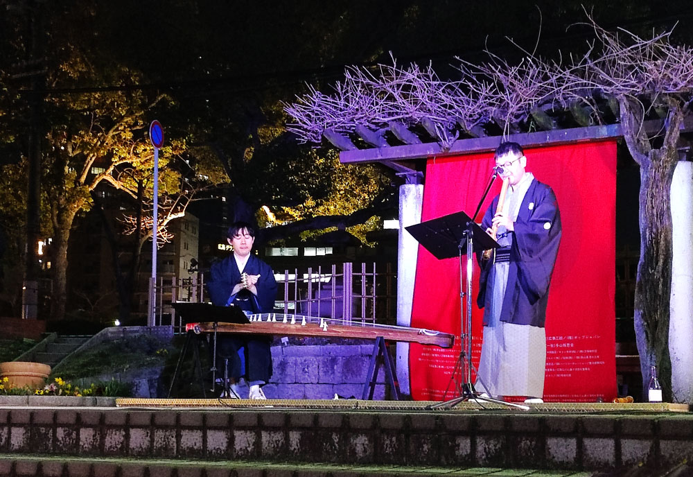 西国茶やbar2025